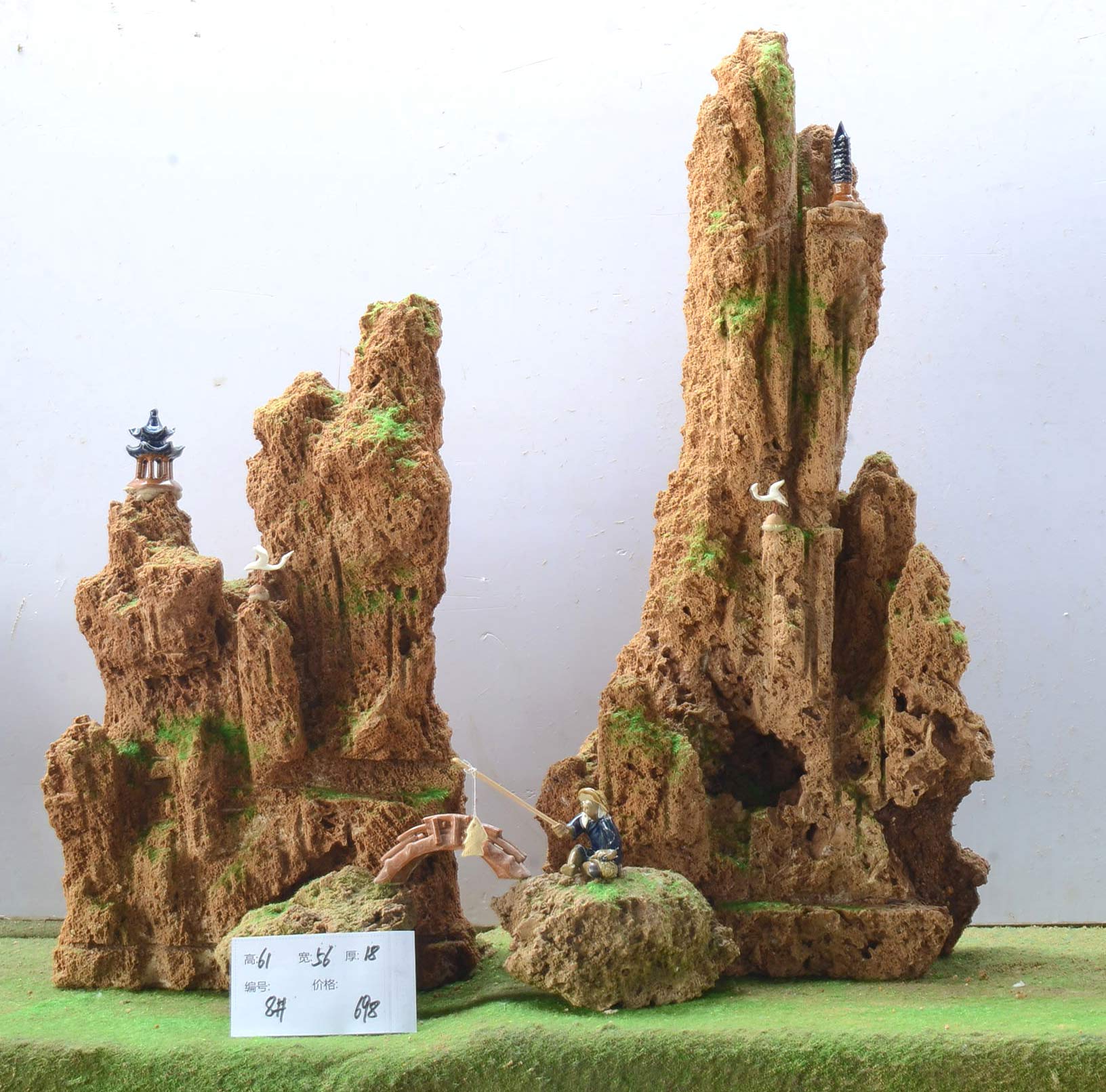 8#