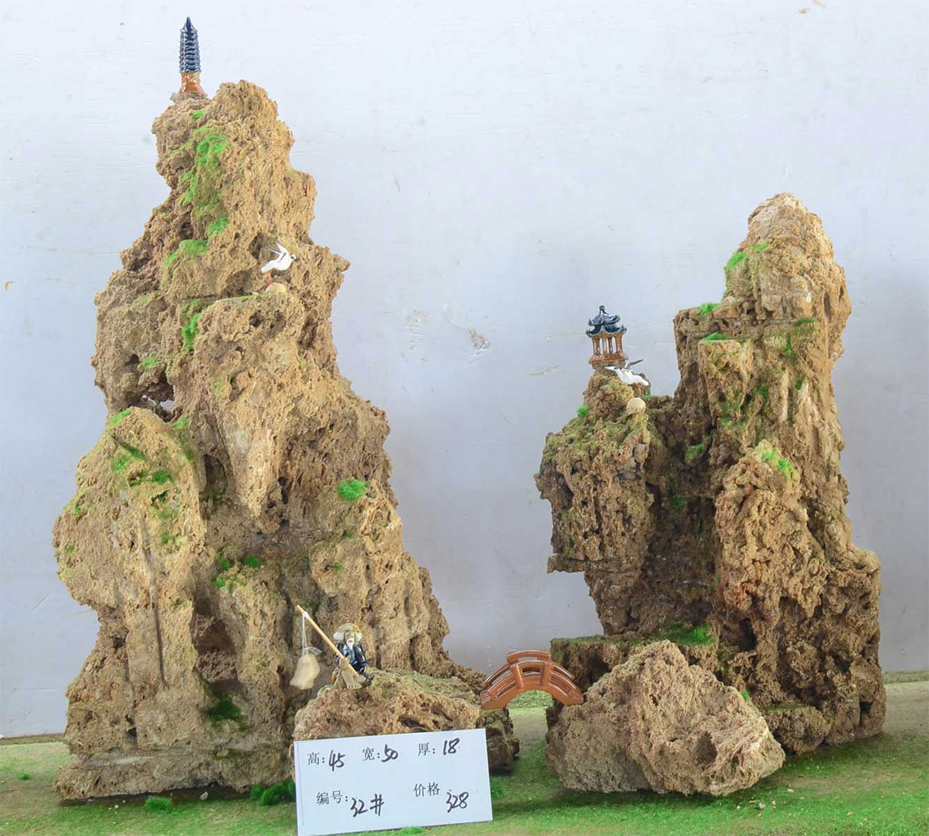 32#