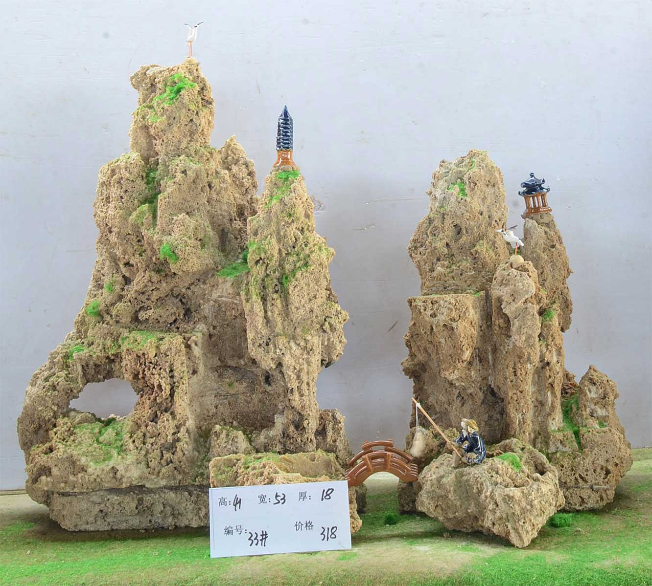33#