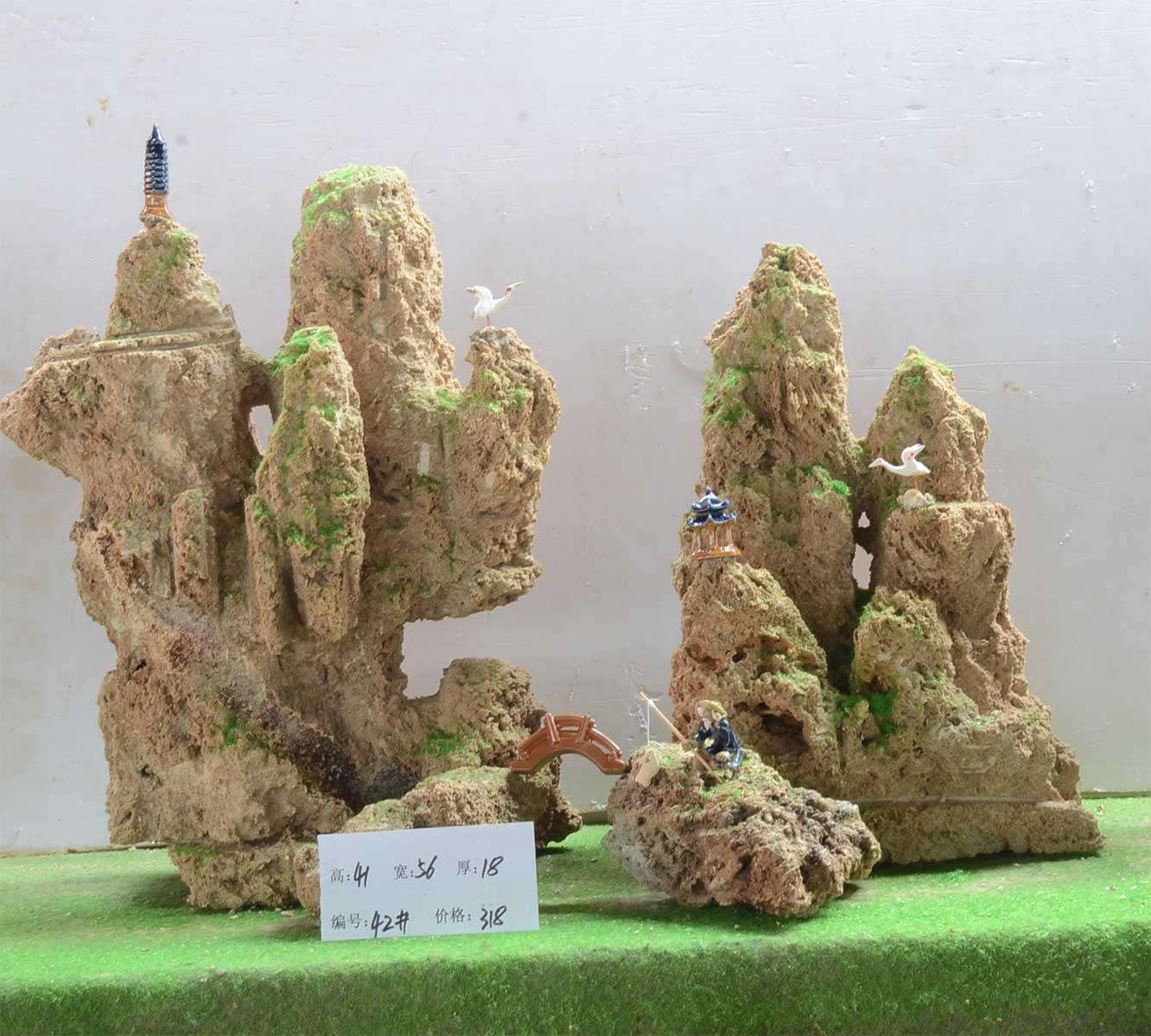42#